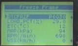 OM123-code-reader-view-freeze-frame-2