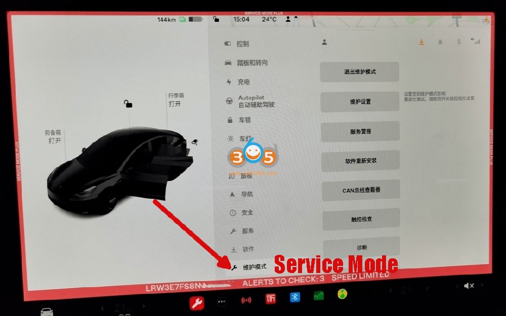 Enable Tesla Service Mode with Launch X431 and LAN Cables 13