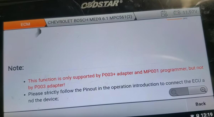 the function only supported by P003+ adapter and MP001 2