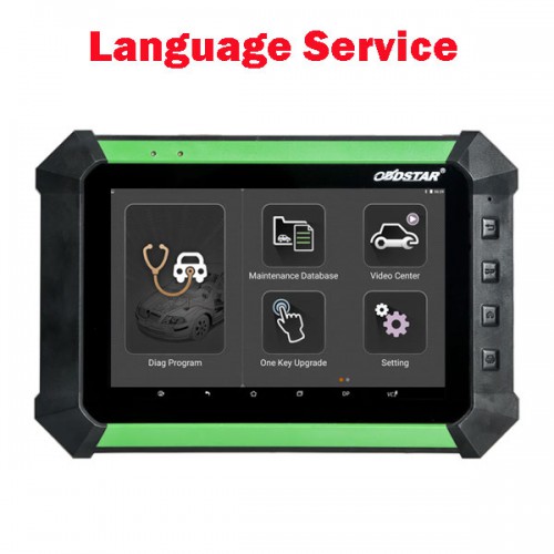 OBDSTAR Key Master DP (X300 DP) Full and Standard Change Language Service Turkish, Thai, Portuguese, French, Russian