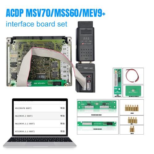 YANHUA MINI ACDP MSV70 MSS60 MEV9+ Interface Board Set