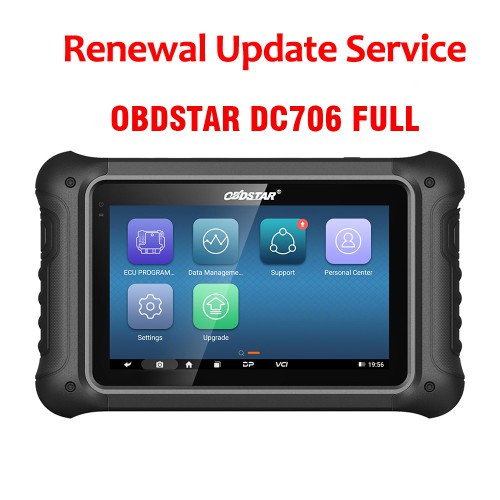 1 Year Software Renewal Update for OBDSTAR DC706 ECU TCM BCM Programmer Full Configuration