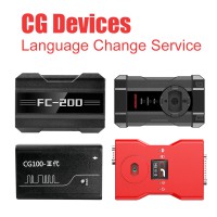 [ONLINE ACTIVATION] CGDI Language License for CGPro CGDI BMW, CGDI MB, AT200 and CG FC200
