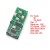 Smart Card Board 5 Buttons 314.3 MHZ Number 271451-0780-USA for Toyota