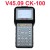 Newest V45.09 CK-100 CK100 Auto Key Programmer With 1024 Tokens Supports Cars Till 2014.09