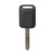 New Remote Key Shell 2 Button for Nissan 10pcs/lot