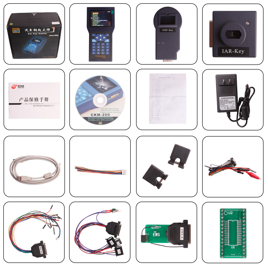 ckm200 whole package display 1