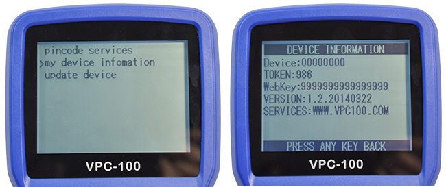 vpc-100-device-information