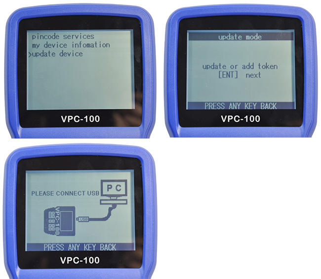 vpc-100-update-device