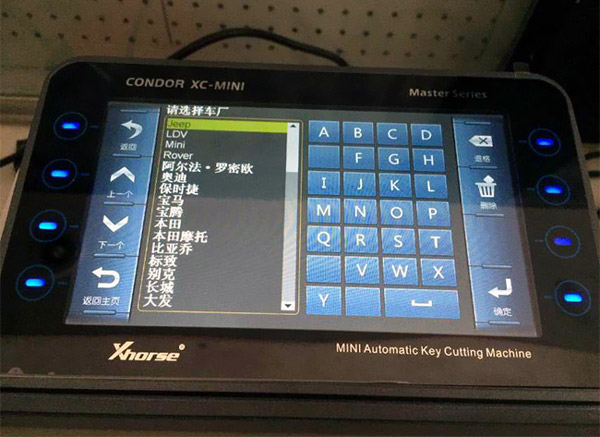 ikeycutter-condor-xc-mini-picture-display(1)