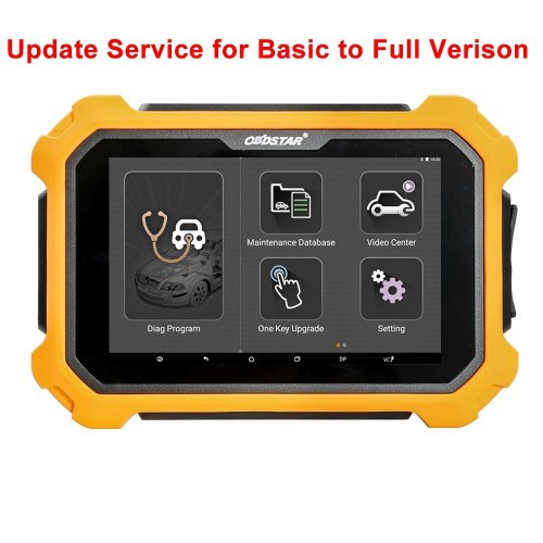 OBDSTAR X300 DP PLUS Basic Version Update to Full Version Service