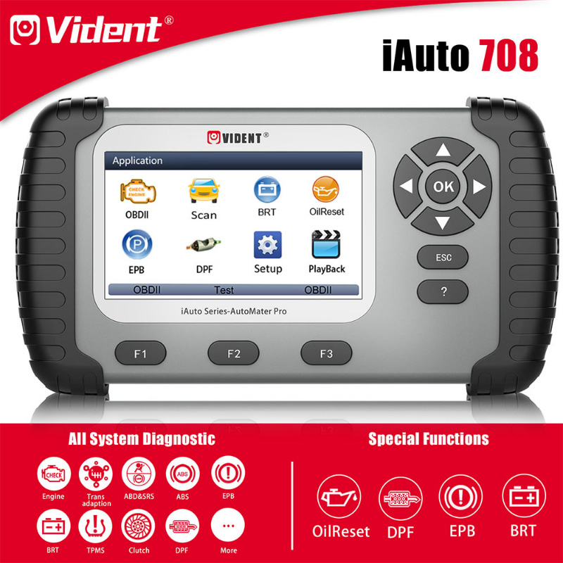  iAuto708 supported function