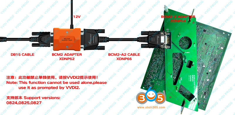 Connect Audi BCM2 Adapter with vvdi2 vvdi prog 2