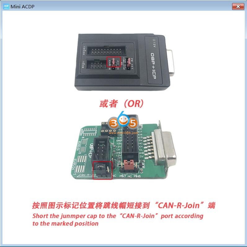 yanhua-acdp-read-n20-on-bench-3
