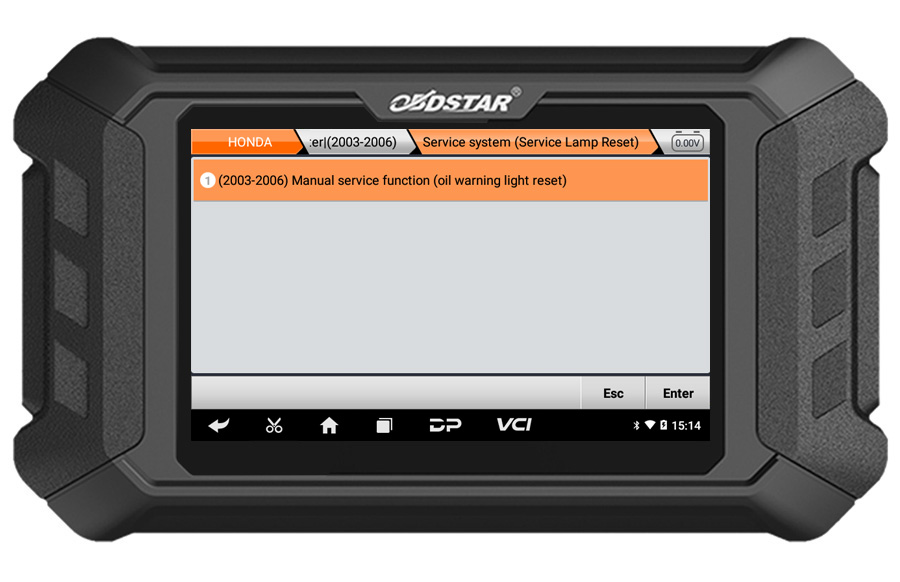 OBDSTAR iScan manual service function