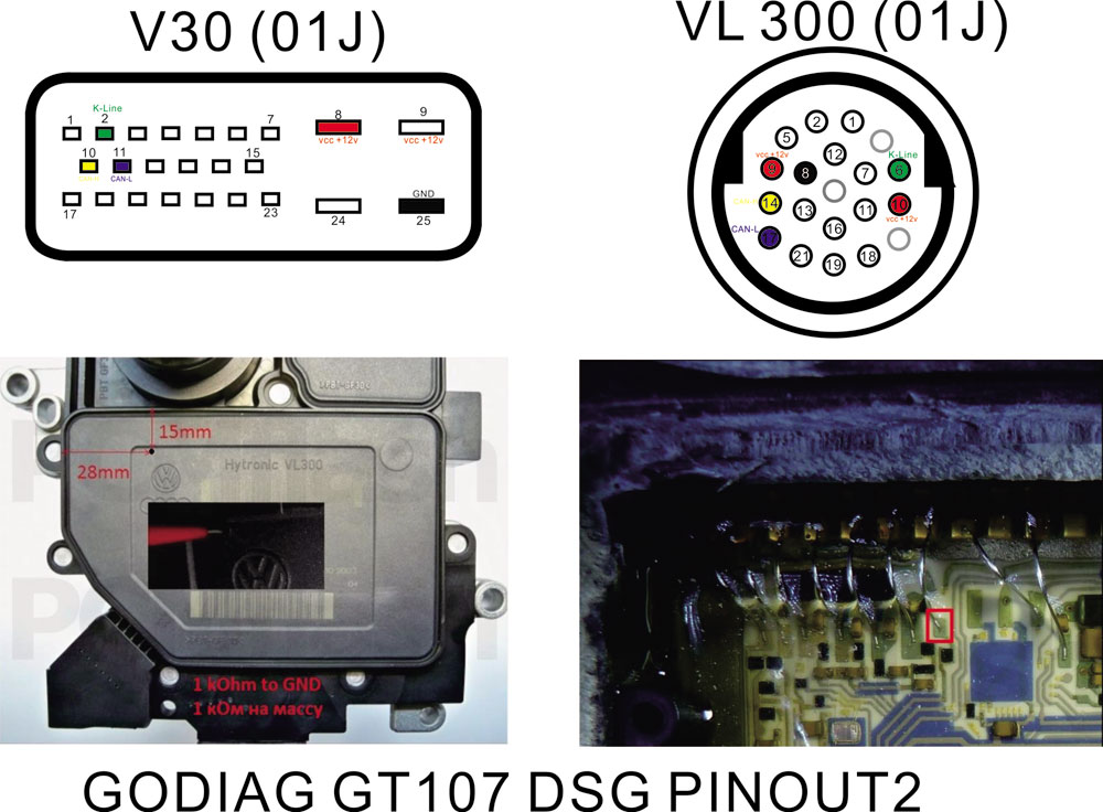 PCMTuner DSG gearbox Pinout 2
