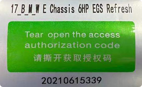 [Online Acvation] Yanhua Mini ACDP Module 17 License A50F Authority for BMW E series 6HP EGS virgin