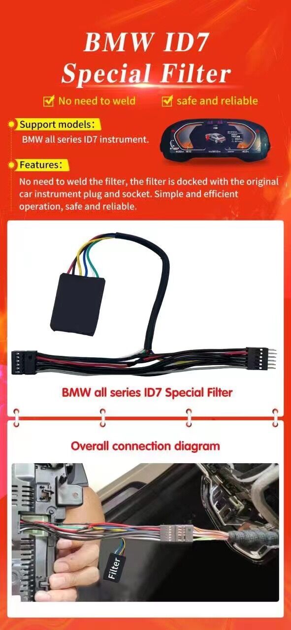2023 New Yanhua BMW ID7 Full LCD Instrument Can Filter 1