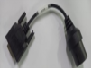 X-PROG3 Adapter Cable 3 (DQ380)