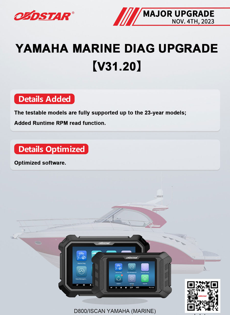 yamaha marine update 1