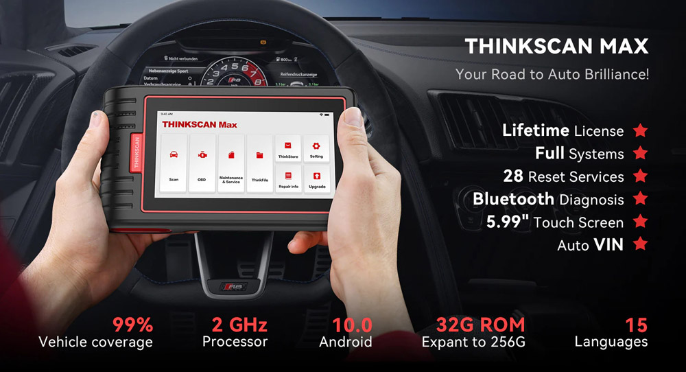 THINKSCAN MAX feature 1