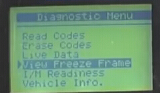 OM123-code-reader-view-freeze-frame-1