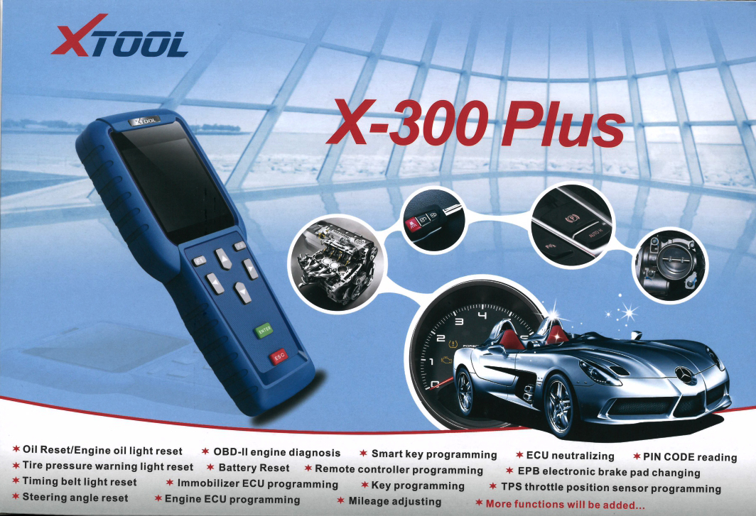 xtool-X300-Plus