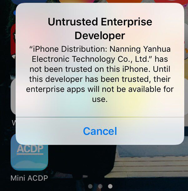 yanhua-mini-acdp-app-2