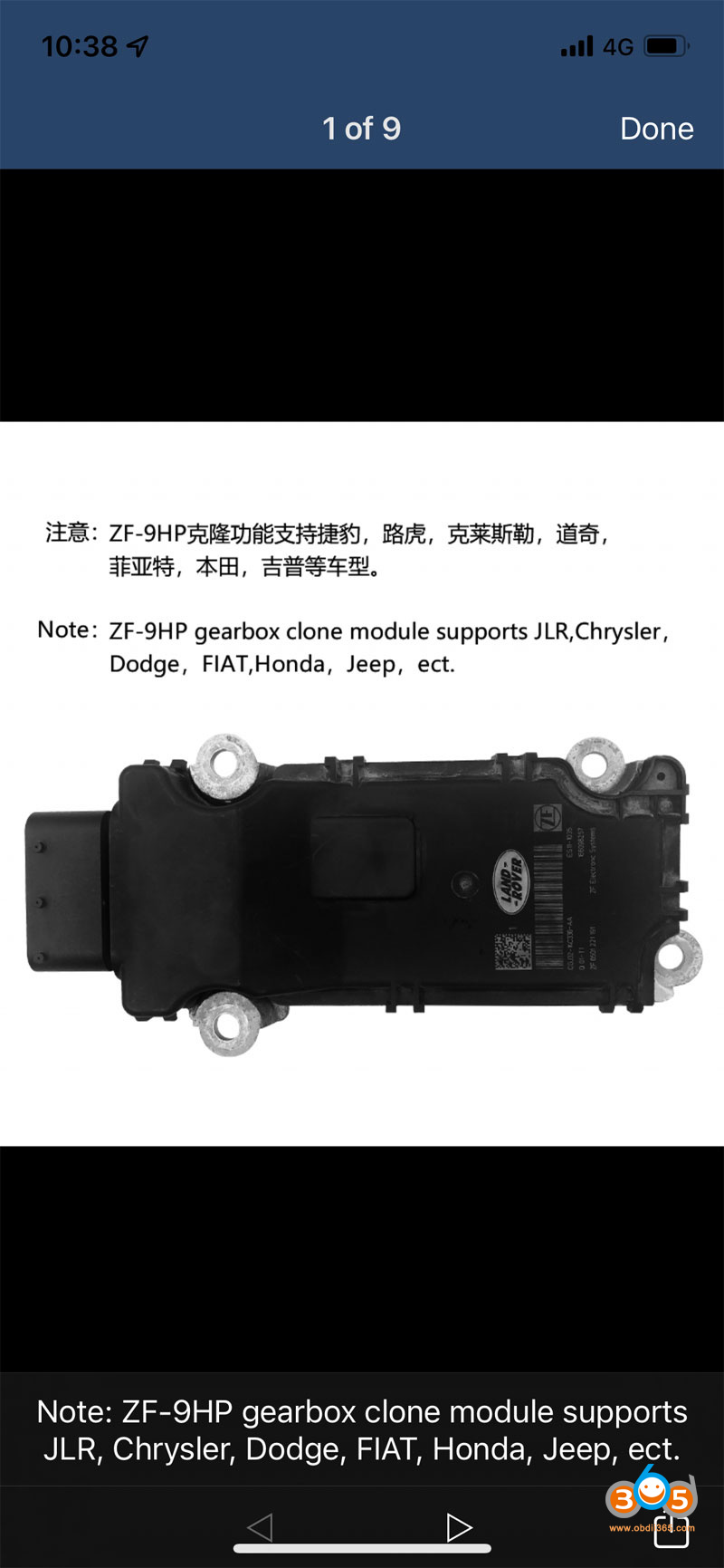  Clone ZF-9HP Gearbox with Yanhua Mini ACDP Module 28 1