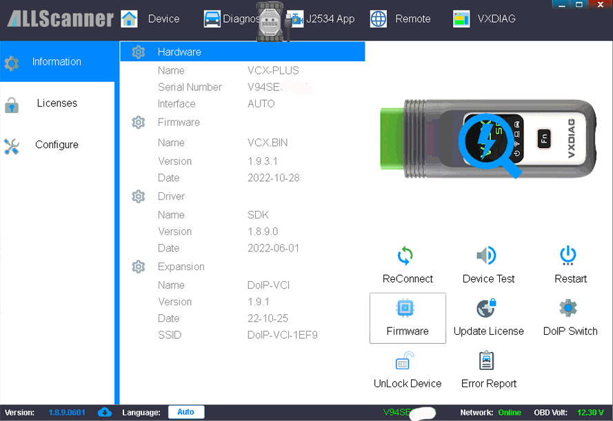 How to Update VXDIAG VX Manager 2