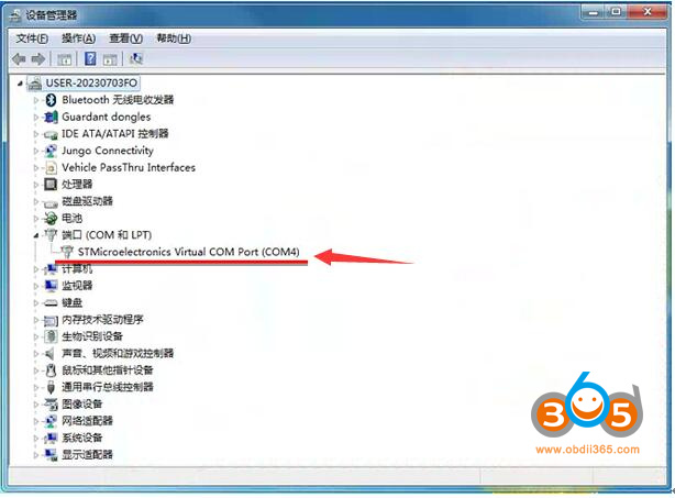  Install X-prog3 PC software on Windows 7 8