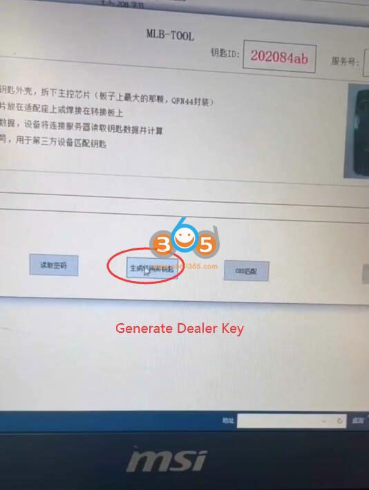 Generate MLB Dealer Key with KYDZ MLB Tool 13