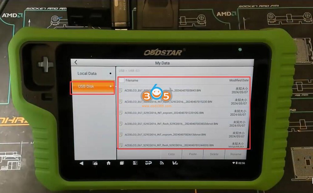 Transfer OBDSTAR X300 Classic G3 Files from Tablet to PC 9